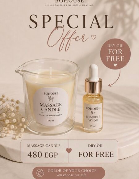 MASSAGE CANDLE