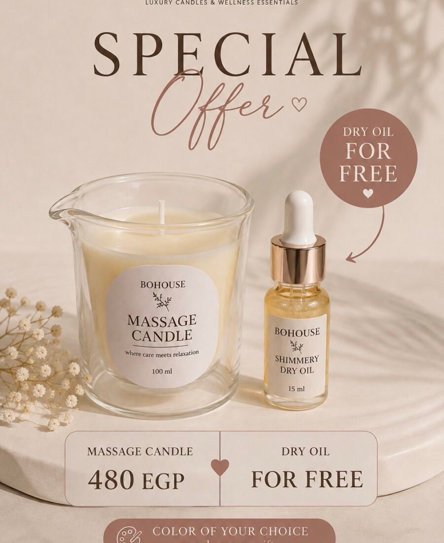 MASSAGE CANDLE